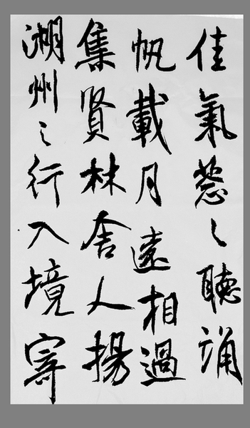 QQ截图20120722010520.png