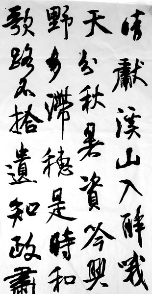 照片 742.jpg