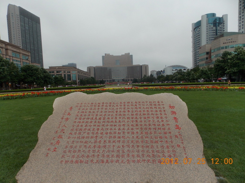 DSCN0422.jpg