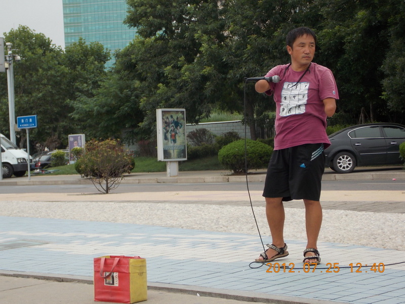 DSCN0433.jpg