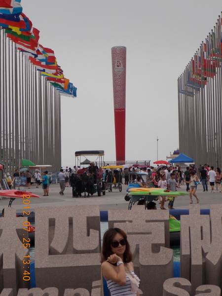 DSCN0448.jpg