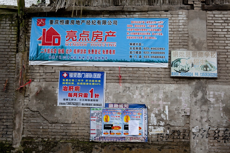 _MG_9757.jpg