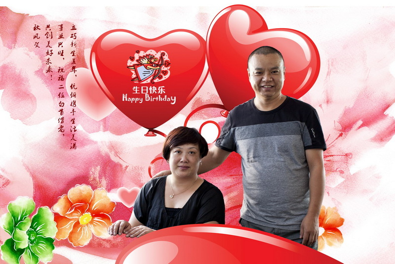 立巧新生五年纪念照.jpg