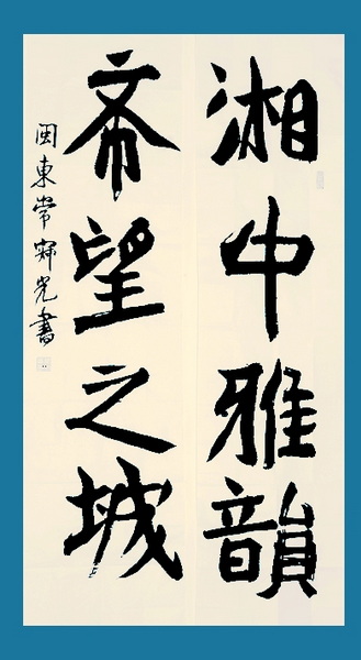 QQ截图20120801112258.jpg