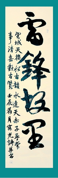QQ截图20120801112422.jpg