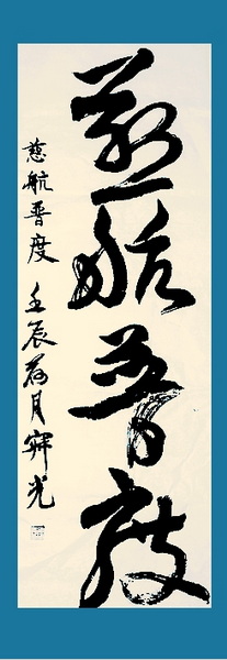 QQ截图20120801181356.jpg