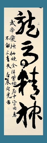 QQ截图20120803173943.jpg
