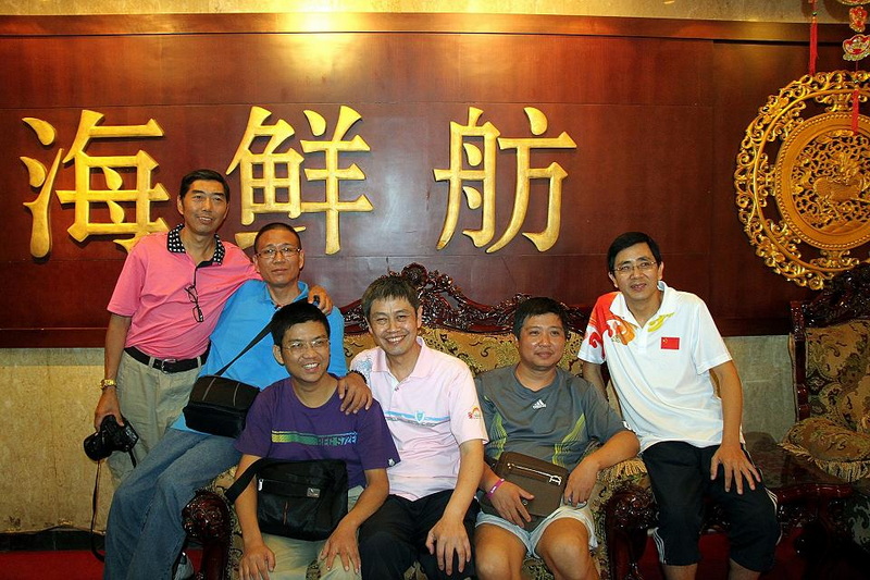 IMG_6142.JPG