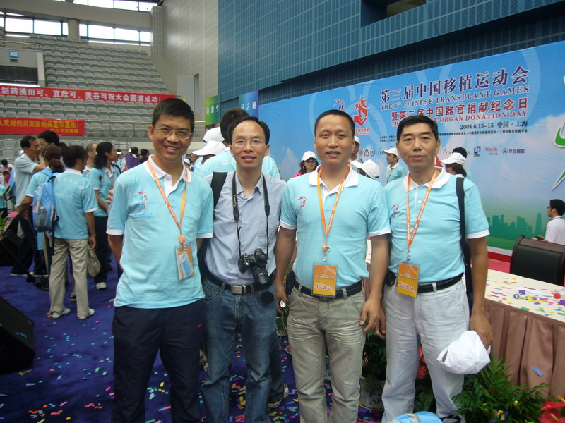 P1020337.jpg