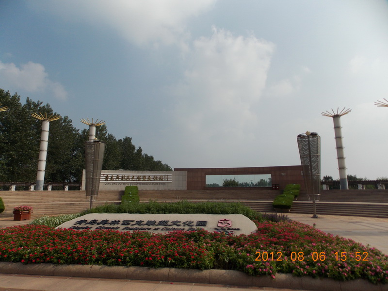 DSCN0477.jpg