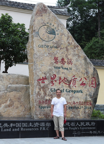 IMG_2603.jpg