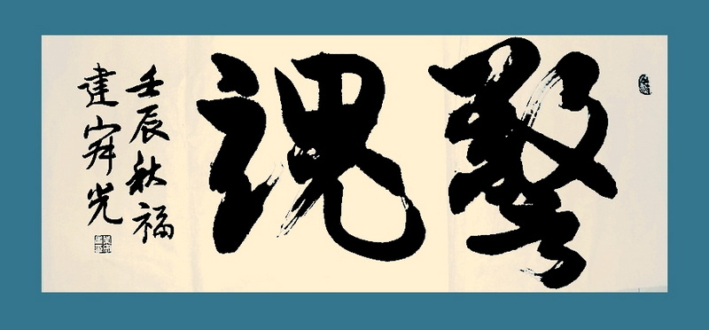 QQ截图20120814234202.jpg