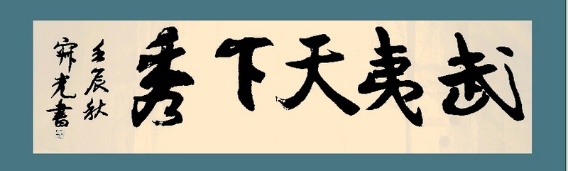 QQ截图20120814221033.jpg