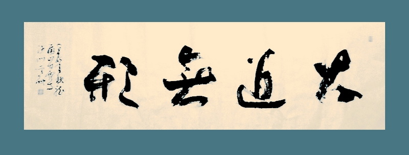 QQ截图20120821211951.jpg