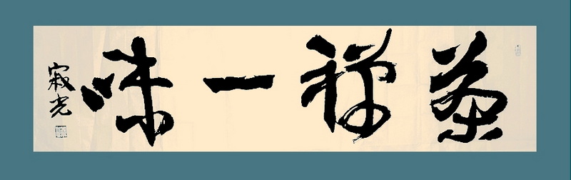 QQ截图20120822005753.jpg