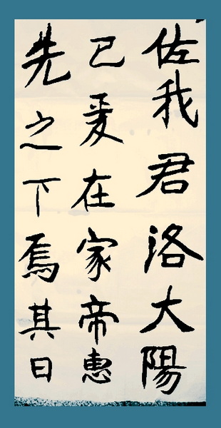QQ截图20120828024229.jpg