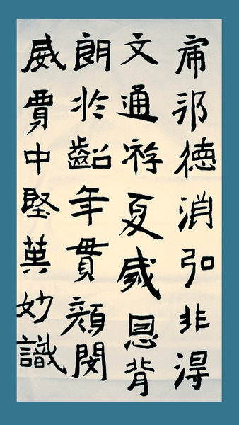 QQ截图20120828023704.jpg