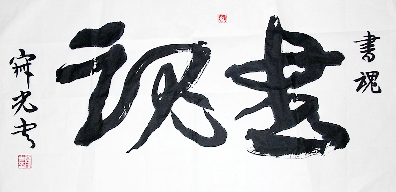 照片 720.jpg