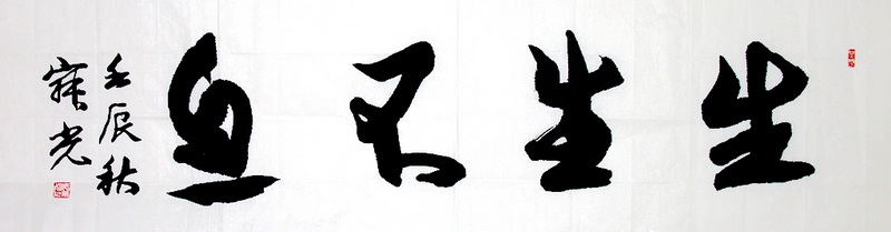 照片 722.jpg