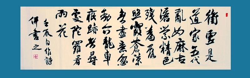 QQ截图20120831031332.jpg