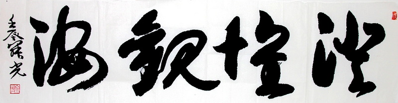 照片 724.jpg