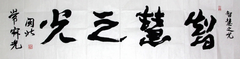 照片 726.jpg