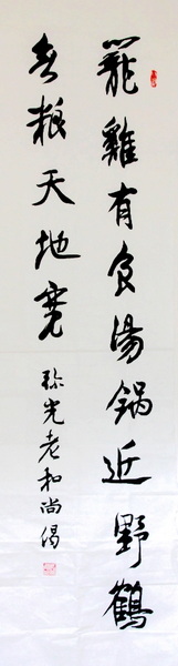 照片 727.jpg