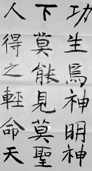 照片 754.jpg