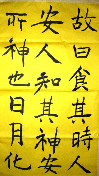 照片 755.jpg
