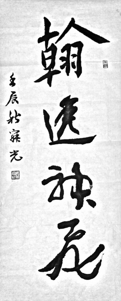照片 756.jpg