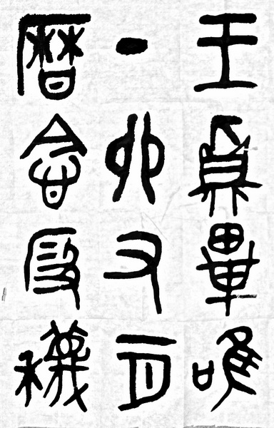 照片 759.jpg