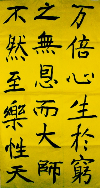 照片 753.jpg
