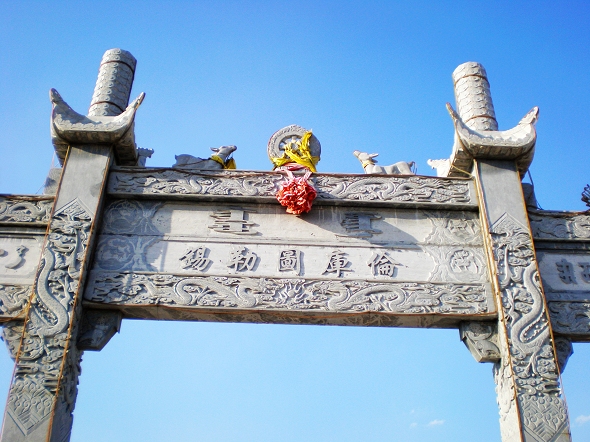 库伦.jpg