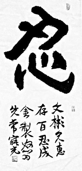 照片 762.jpg