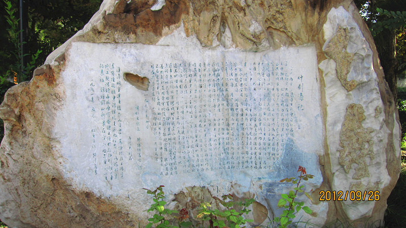 IMG_4089_副本.jpg