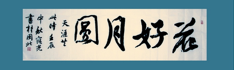 QQ截图20120930230105.jpg