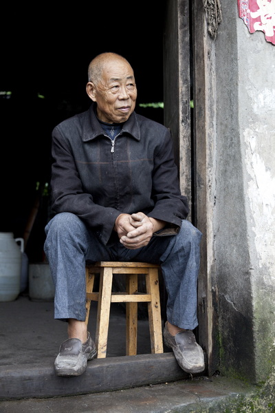 守门人