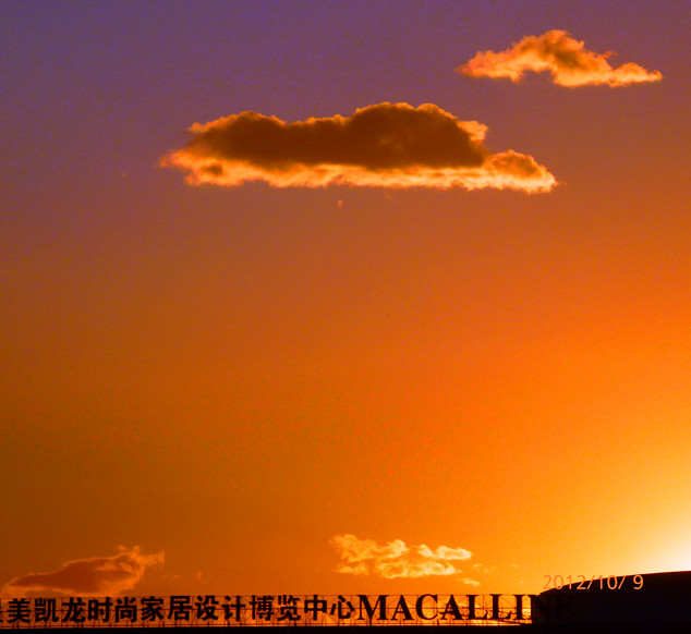 晚霞.jpg