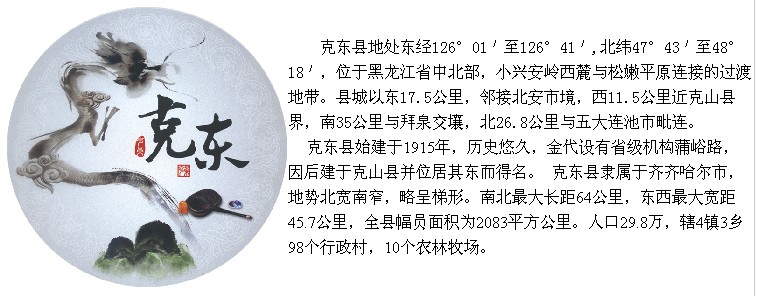 QQ截图20121017095940.jpg