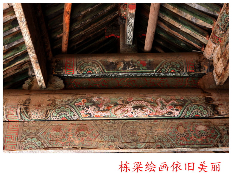 破败庙宇梁上的绘画依旧不是美丽_副本.jpg