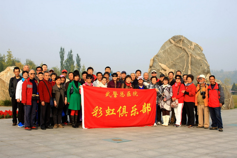 在奥体公园合影1.jpg