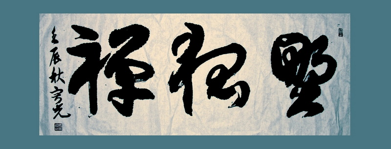 QQ截图20121026195605.jpg