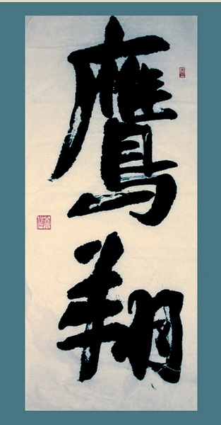 QQ截图20121024211930.jpg
