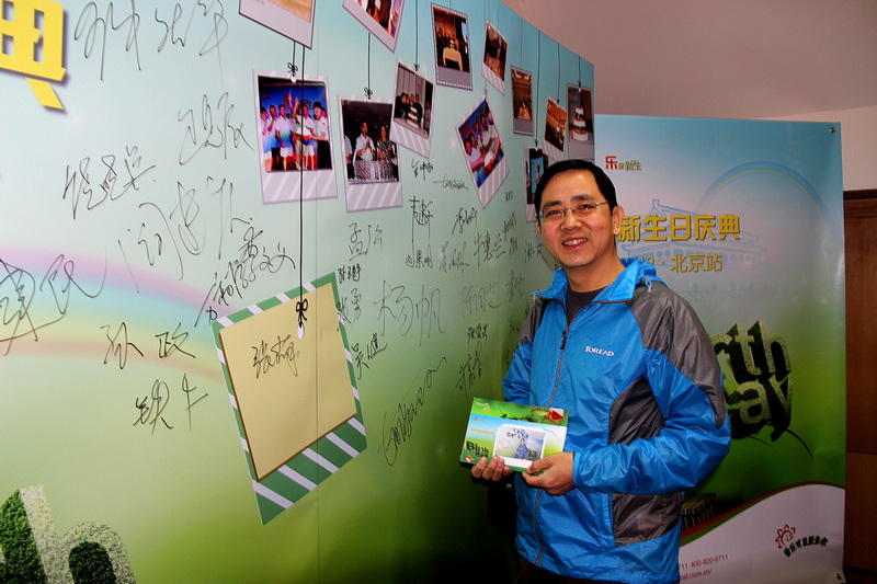 IMG_1149.jpg