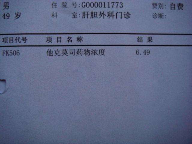 DSC08682.JPG
