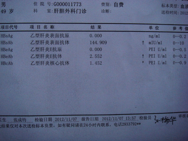 DSC08683.JPG