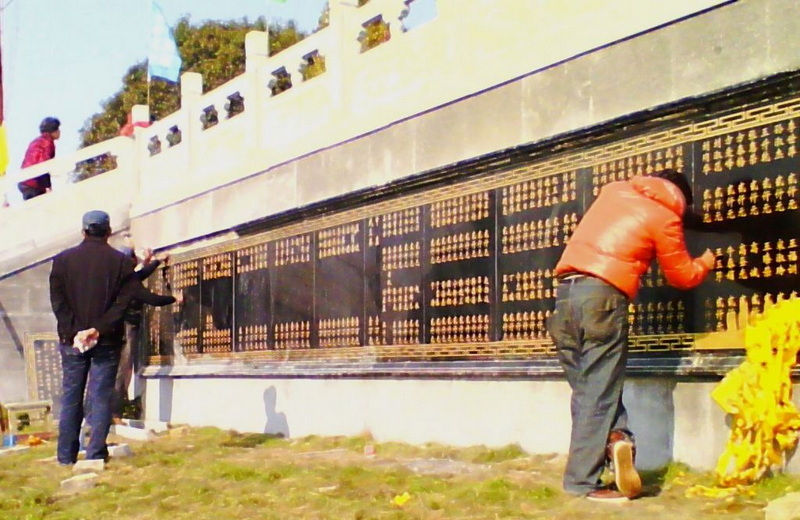 IMG0177A.jpg