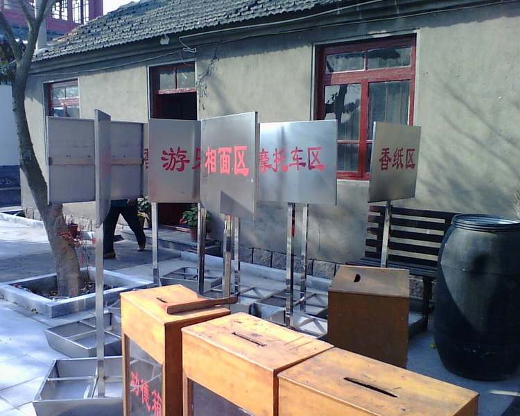 IMG0185A.jpg