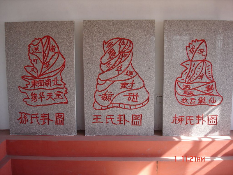 DSC00064.JPG