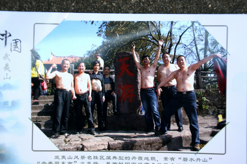 照片 1393.jpg